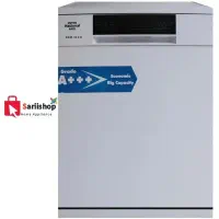 ظرفشویی مارک انیل فرانسه