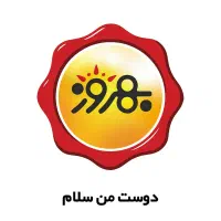 استخدام صنایع غذایی بهروز