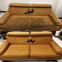 قالیشوی ، مبل شوی اعتماد|خدمات نظافت|سمنان, |دیوار