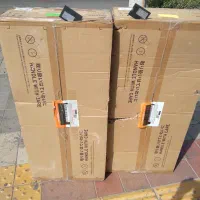 ساز مجلسی حرفه ای