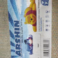 فرش چهار متری|فرش|صفادشت, |دیوار