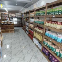 واگذاری فروشگاه پروتئینی و ترشیجات