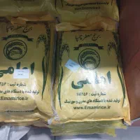ارسال برنج عنبربو خوزستان ، سرشیر ، کره گاومیش