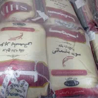 برنج پاکستانی شیما|خوردنی و آشامیدنی|قم, علی آباد|دیوار