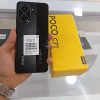 فروش انواع گوشی نو و کارکرده با شرایط نقد و اقساط|موبایل|بندر دیر, |دیوار