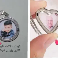 لاکت عکس|بدلیجات|تربتحیدریه, منصوریه|دیوار