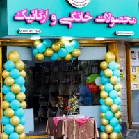 تابلو فر‌وشگاه