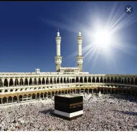 فروش فیش حج تمتع ثبت نامی اسفند ۸۶