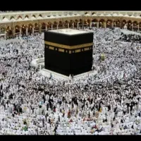 فیش حج تمتع