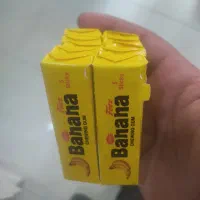 آدامس موزی توت فرهنگی