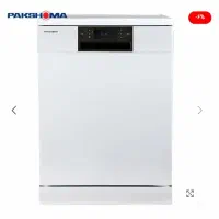 ماشین ظرفشویی / پلمپ اکبند / زیر قیمت بازار|ماشین ظرفشویی|بروجرد, |دیوار