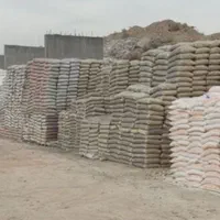 مصالح ساختمانی سیمان آجر ماسه گچ