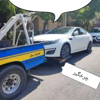 امدادخودرو و یدک کش قوچان،تعمیردرمحل،یدکش،کفی،حمل|خدمات حمل و نقل|قوچان, |دیوار