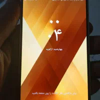 گوشی a5 2017