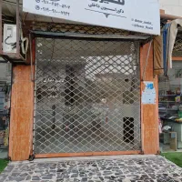 اجاره مغازه خیابان دانشجو جمهوری حمیدیان