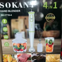 گوشتکوب برقی سه کاره سوکانی