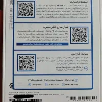 آیفون 16 نرمال 256 آکبند - شرکتی (مشکی)|موبایل|تهران, جنت‌آباد جنوبی|دیوار