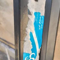 باربند ماشین