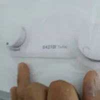 آب گرمکن دیواری بوتان