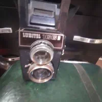 لوازم قدیمی