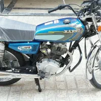 موتور رهرو کاربرات ۹۵ a1 بدون خرج