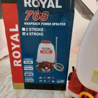 سم پاش دوزمانه رویال کارنکرده|ابزارآلات|رامسر, |دیوار