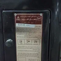 بخاری گازی سوز جهان افروز|بخاری، هیتر، شومینه|تهران, یافت‌آباد|دیوار
