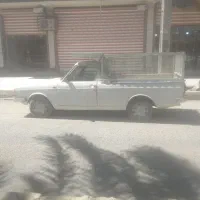وانت بار