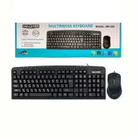 کیبورد ماوس باسیم مچر MR-355 ( پرداخت گام پلاس )