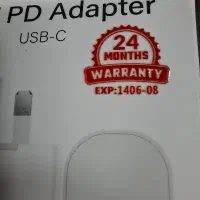 شارژر25Wسامسونگ پلمپ باز نشده|لوازم جانبی موبایل و تبلت|اصفهان, عطار نیشابوری|دیوار