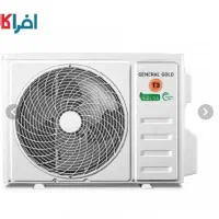 کولرگازی 12هزار جنرال گلد