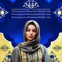 ادمین وتولیدمحتوا قیمت مناسب