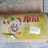 فرش اتاق کودک|فرش|ساوه, |دیوار