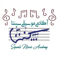 آکادمی موسیقی سپنتا