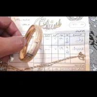 طلا