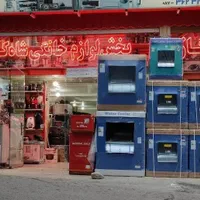 کولر ابی مدل 2800 مدل اکتروفام(پرداخت وتحویل فوری)