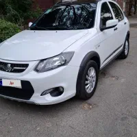کوییک اتومات آر پلاس فول