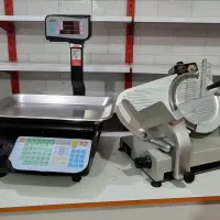 فروش وسایل سوپر مارکت