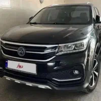 فرداSX5 مدل1403 بی رنگ اقساط بدون ضامن