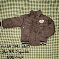 لباس مناسب 6 ماه تا 6 سال|کفش و لباس بچه|سبزوار, فیاض|دیوار