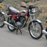 موتور پلاک ملی