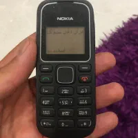 نوکیا ساده و سامسونگ تاشو