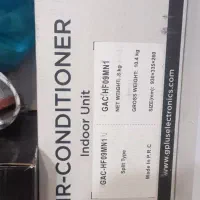 کولرگازی اسپیلت 9000 جی پلاس خشک