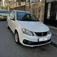 ساینا اتومات s