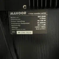 اسپیکر ماهور|سیستم صوتی خانگی|ملارد, |دیوار