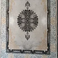 آرازدودی