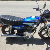 هوندا پرواز 200