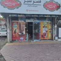 فروشنده خانم و اقا پاره وقت تمام وقت