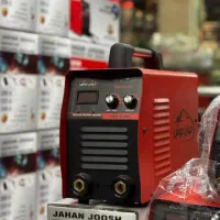 اینورتر جهان جوش