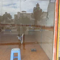 مغازه تجاری